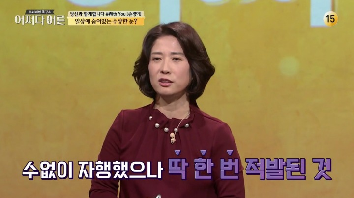몰카 판매금지 청원!!!!!!!!!!! 미세먼지도 4~5일만에 20만 찍은것처럼 몰카도 20만 얼른 찍자! | 인스티즈