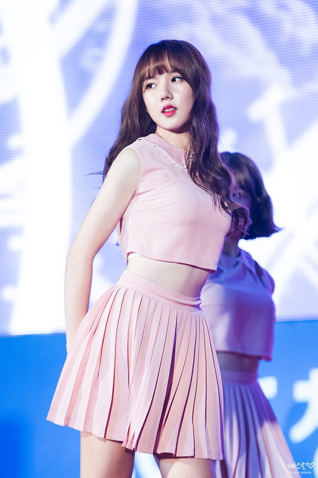 예린 이미지