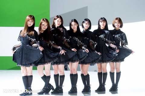 디스패치 오마이걸 | 인스티즈