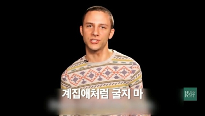 남자로 태어나면 죽을때까지 평생 듣는 말 | 인스티즈