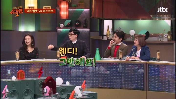 레드벨벳 웬디의 위기 | 인스티즈