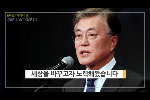 "셀프자랑 좀 하겠습니다". jpg | 인스티즈