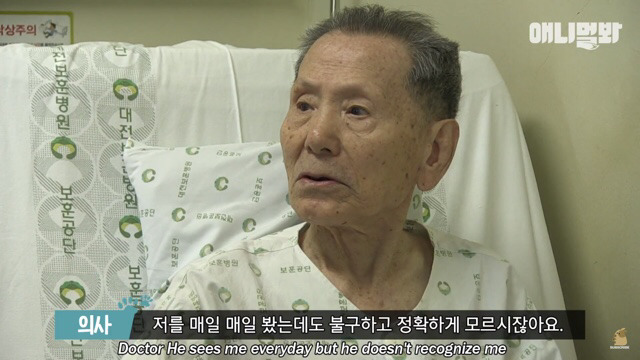 주인님이 열흘 째 문을 열어주지 않아요.. (캡쳐) | 인스티즈