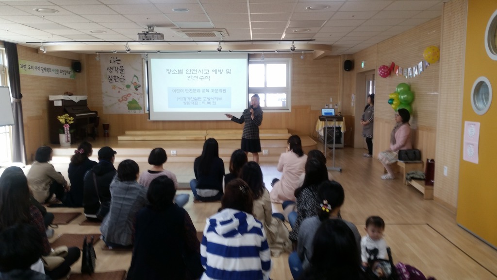 씨알유치원 이미지