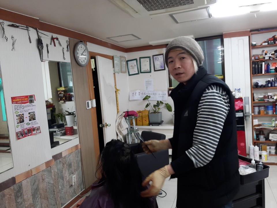 영헤어클럽 이미지