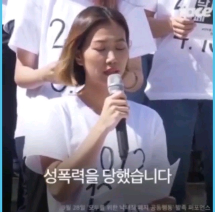 낙태죄가 폐지되어야 하는 이유 | 인스티즈
