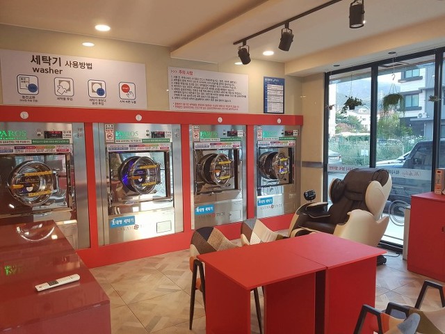 워시데이24셀프빨래방 이미지