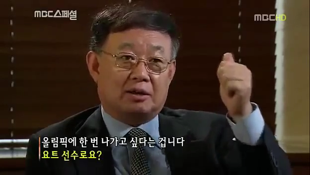 사실은 기득권이였던 노 전 대통령님의 인생이 변화되어 온 과정 | 인스티즈