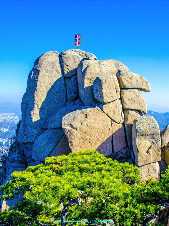 자운봉 전경 이미지