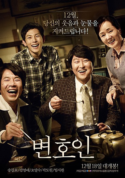 영화계 커리어 원탑 배우 | 인스티즈
