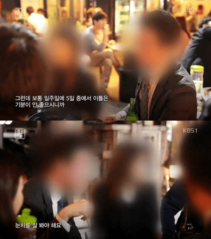 저녁 도시락이 잘 팔리는 이유 | 인스티즈