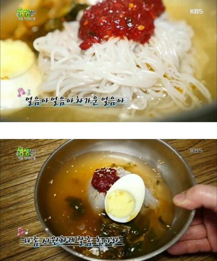 돈까스+냉면+보리밥 =6500원 | 인스티즈