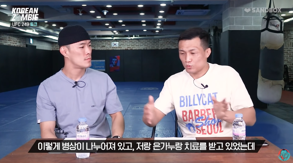 정찬성이 병상에 있을 때 선뜻 환한 미소를 보낸 UFC 파이터.jpg | 인스티즈