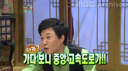 김성주가 회사나오고 보낸 프리랜서 1년.jpg | 인스티즈