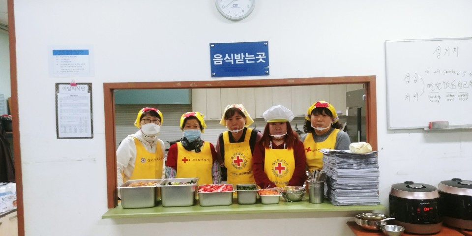 한꿈 이미지