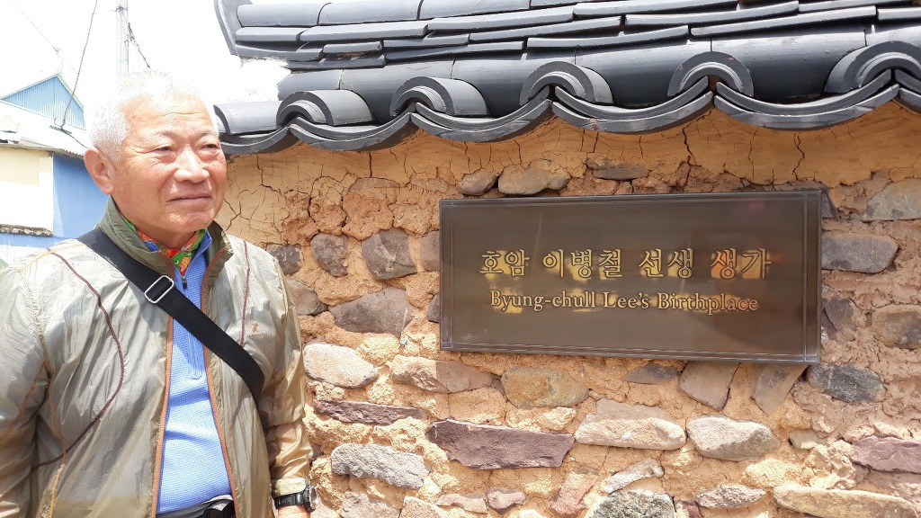 의령상회 이미지