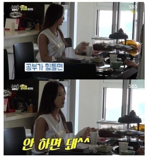 쿨내 진동하는 50대 동안 여의사..그리고 딸.jpg | 인스티즈