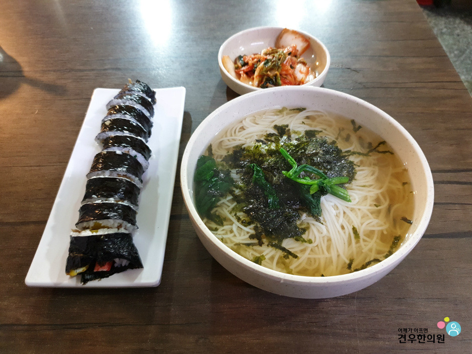 맛나김밥 이미지