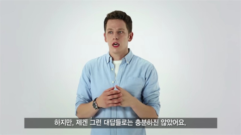 한국 친구 사귀고 싶으니 한국인이 영어를 잘 했으면 좋겠다 | 인스티즈
