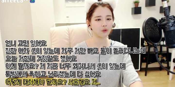 친구와 우정을 유지하는 방법 | 인스티즈
