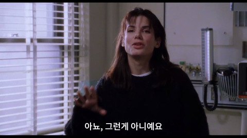짝남이 철길에 떨어졌길래 구해줬더니 내가 짝남 약혼자가 되어버렸다,,,,이거 어떡하지,,? 그냥 현실을 받아들일까,,?^^ | 인스티즈