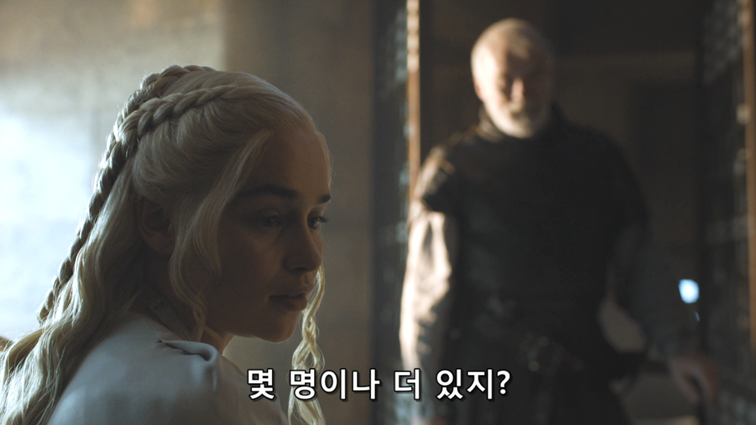 [왕좌의게임] 폭풍의 딸 57화 | 인스티즈
