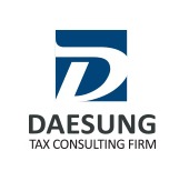 세무법인지평 이미지