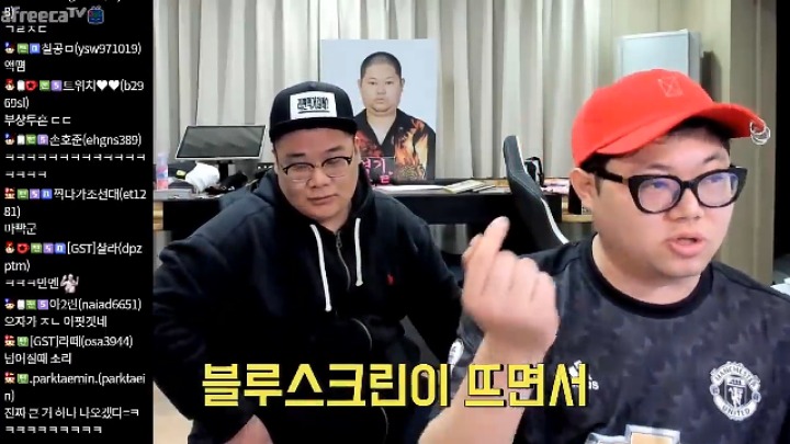 감스트 레전드 카드깡 ㅋㅋㅋㅋㅋ | 인스티즈
