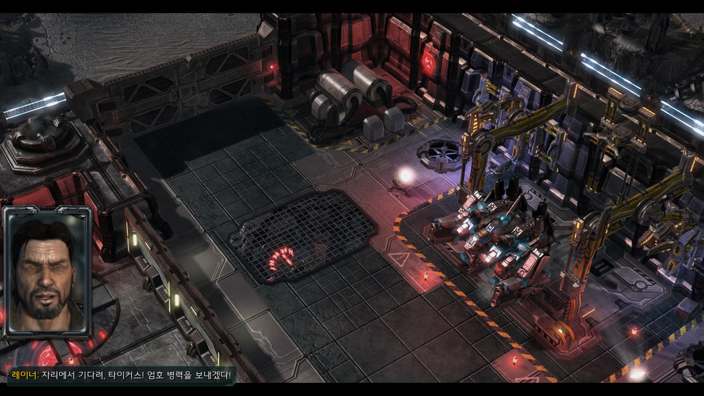 [스타크래프트] 케리건과 ㅅㅅ하고 싶은 남자 16화 | 인스티즈