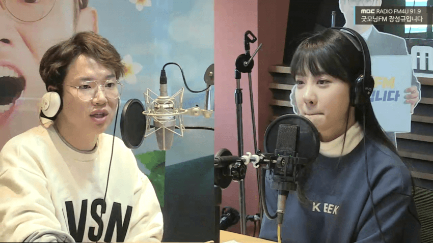 20200121 오늘 아침자"코리안코커"김민아 기상캐스터 &amp; 장선규가 진행하는 라디오 생방출연 &amp; 워크맨 촬영소식등 | 인스티즈
