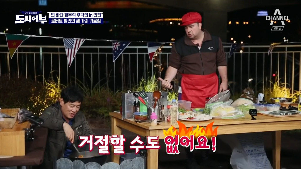 의외로 군기가 빡쎈 외국예능인들 ㅋㅋㅋㅋㅋㅋㅋ.jpgif | 인스티즈