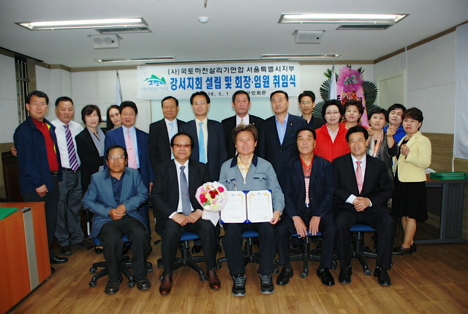 행복물산 이미지