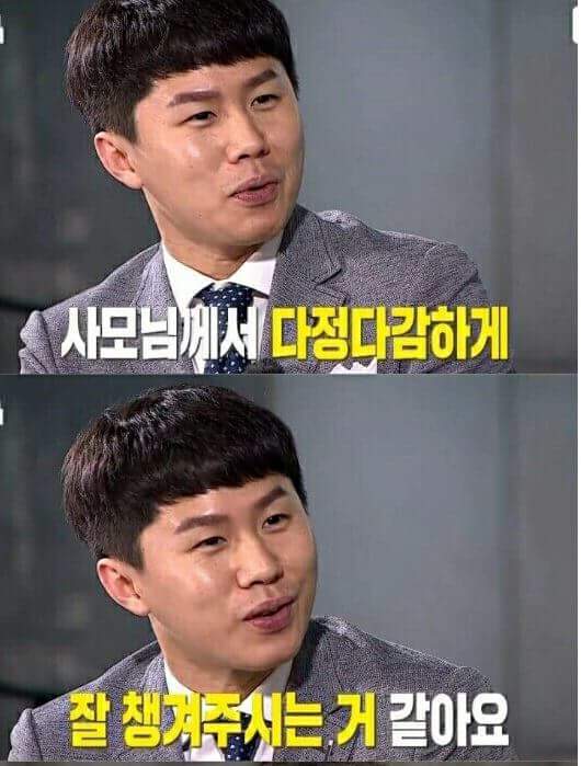 숏터뷰 역대급 탈룰라.jpg | 인스티즈