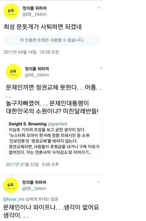 이게 바로 밸런스다 | 인스티즈