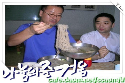 일본에는 더이상 적수가 없다 한국으로 간다! | 인스티즈