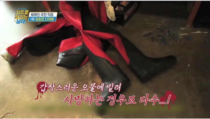 1년 연봉 3억이면 하십니까?.JPG | 인스티즈