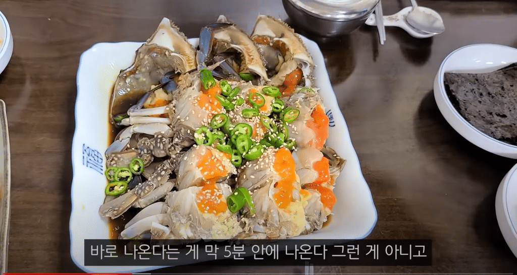 못먹는 사람은 으~하는 음식 | 인스티즈