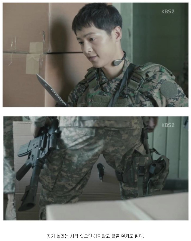 현실고증 는 전설의 드라마 | 인스티즈