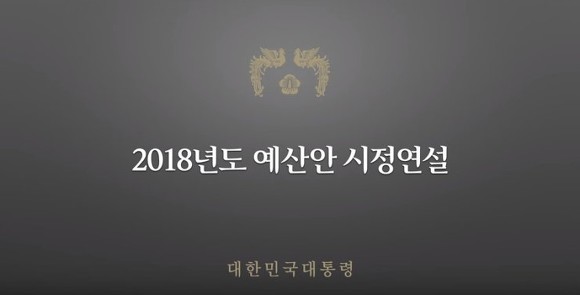 이니 하고 싶은거 다해~ 11.01(수) | 인스티즈