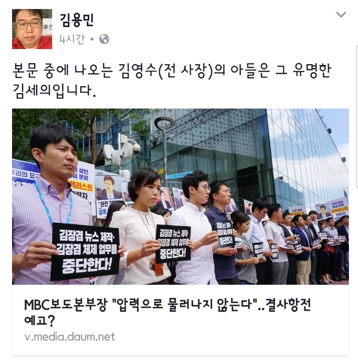 그 애비에 그자식이 절로 맞네요.jpg | 인스티즈
