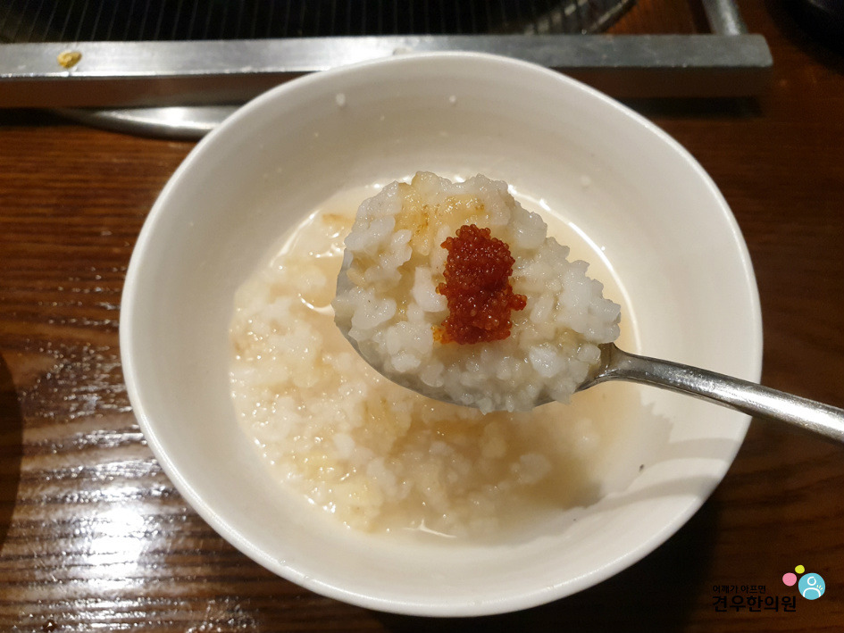 한우골 이미지