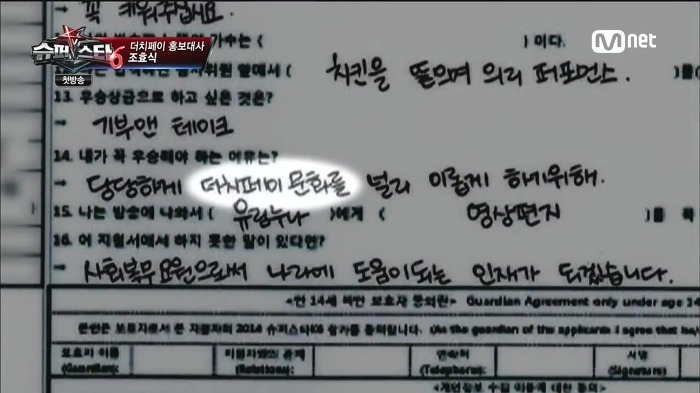 여자들을 된장녀라고 부르는 남자들의 속마음.jpg | 인스티즈