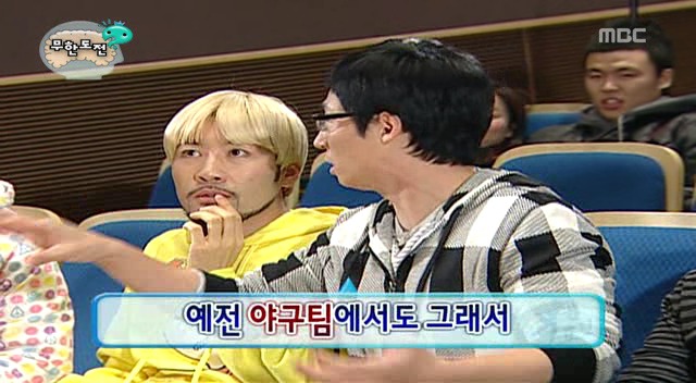 준하형 정신감정 결과.jpg | 인스티즈