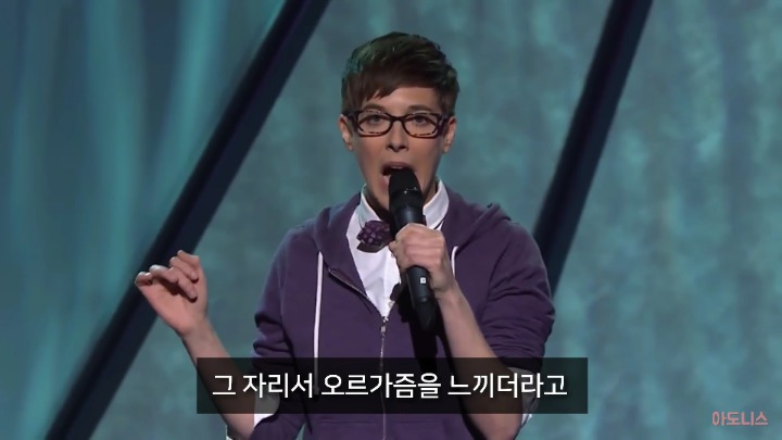 [아도니스] 레즈비언이 이성애자에게 하고싶은 말 | 인스티즈