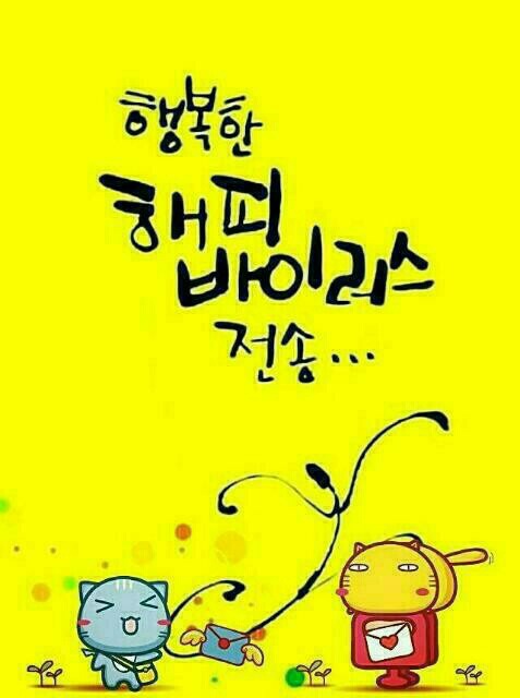 오잉 이미지