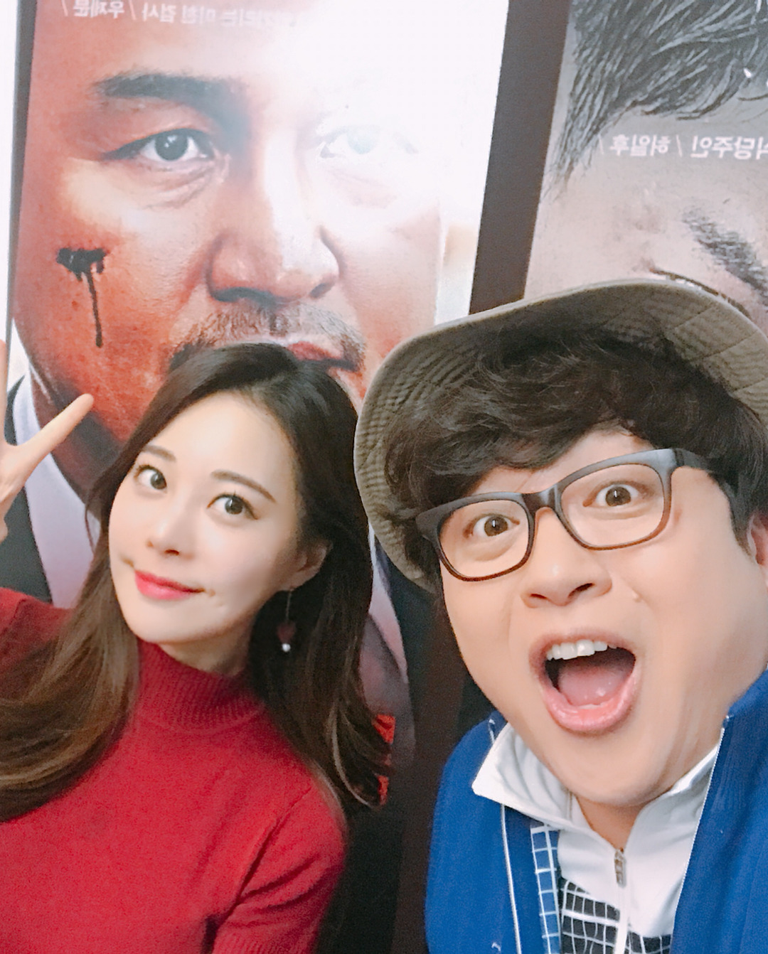 아옳이 김민영.jpg | 인스티즈