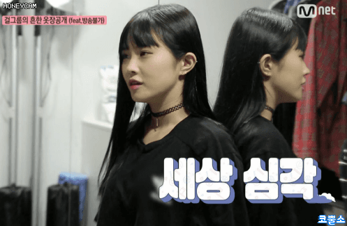 초커가 잘 어울리는 프로미스 송하빵.gif | 인스티즈