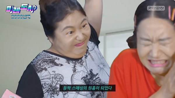 이거 공감하면 최소 90년대생.jpg | 인스티즈