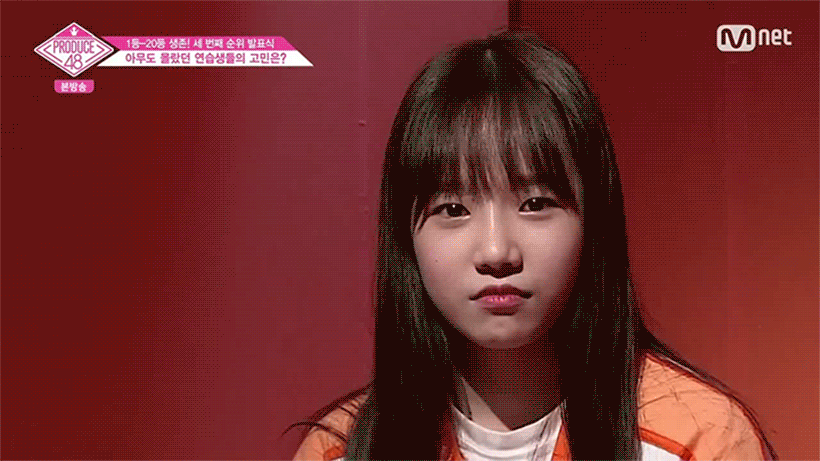 아이즈원 조유리가 별명이 햄찌율인 이유 | 인스티즈