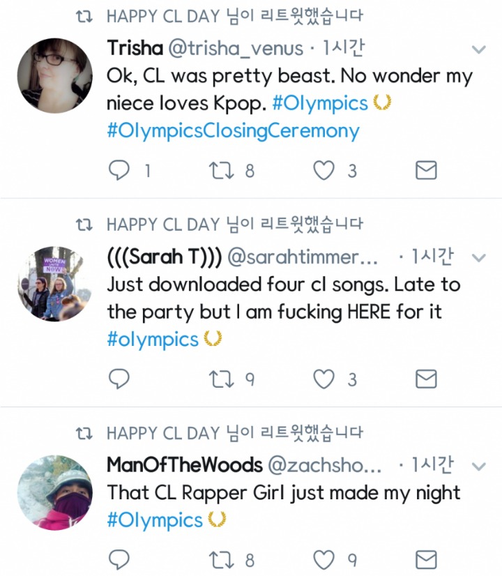 북미에서 나름 반응좋은 씨엘 폐막식 무대 | 인스티즈